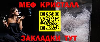 гашиш Гусиноозёрск