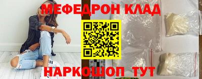 гашиш Гусиноозёрск