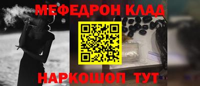 гашиш Гусиноозёрск