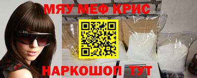 твердый Гусев