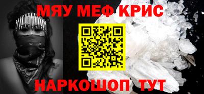 твердый Гусев