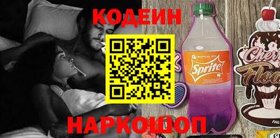 гашиш Гусиноозёрск