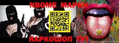 гашиш Гусиноозёрск