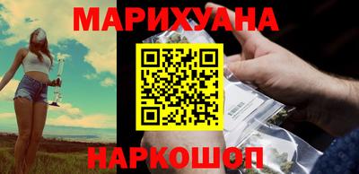 первитин Гусь-Хрустальный
