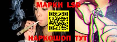первитин Гусь-Хрустальный