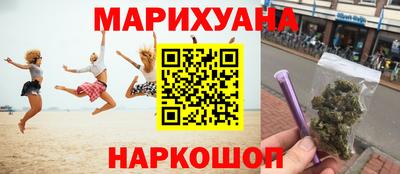 первитин Гусь-Хрустальный