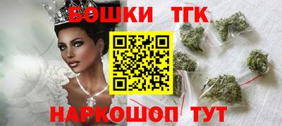 гашиш Гусиноозёрск