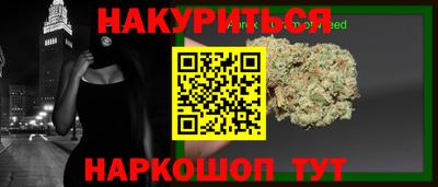 первитин Гусь-Хрустальный