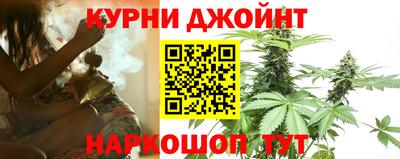 первитин Гусь-Хрустальный
