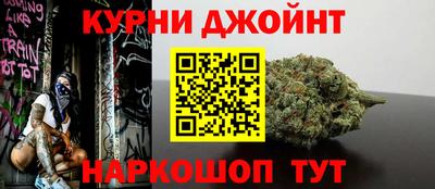 первитин Гусь-Хрустальный