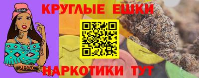 первитин Гусь-Хрустальный