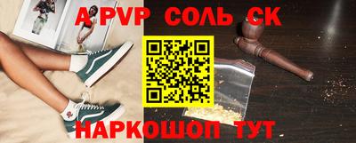 гашиш Гусиноозёрск