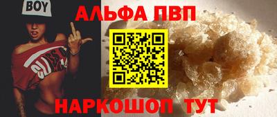 гашиш Гусиноозёрск