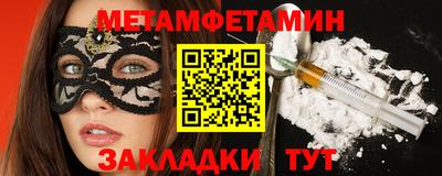 твердый Гусев