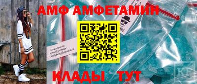 гашиш Гусиноозёрск