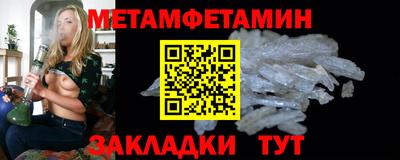 гашиш Гусиноозёрск