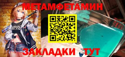 гашиш Гусиноозёрск