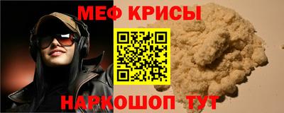 гашиш Гусиноозёрск