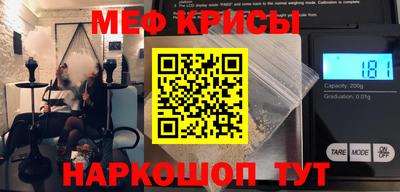 твердый Гусев