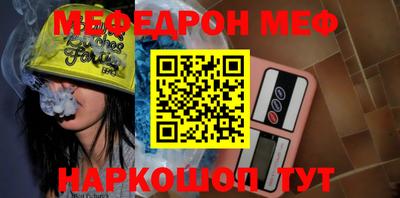 гашиш Гусиноозёрск