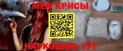 гашиш Гусиноозёрск