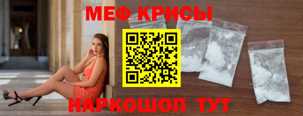 ГАШИШ Нововоронеж